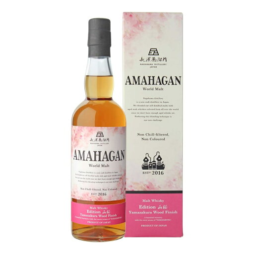 お酒 ギフト 国産ウイスキー ブレンデッドモルト 長濱蒸溜所 アマハガン ( AMAHAGAN ) 山桜ウッドフィニッシュ ワールドモルト 47° 700ml ≪ 箱入り 旧デザイン ≫ お酒 ギフト 国産ウイスキー ブレンデッドモルト 長濱蒸溜所 アマハガン ( AMAHAGAN ) 山桜ウッドフィニッシュ ワールドモルト 47° 700ml ≪ 箱入り 旧デザイン ≫