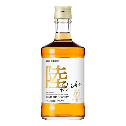 お酒 ギフト キリン ウイスキー 陸 RIKU ( りく ) 50° 500ml お酒 ギフト キリン ウイスキー 陸 RIKU ( りく ) 50° 500ml