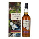 お酒 ギフト ウイスキー アイランズ シングルモルト TALISKER ( タリスカー ) 18年 45.8° 700ml (正規) ≪ 専用箱入り ≫