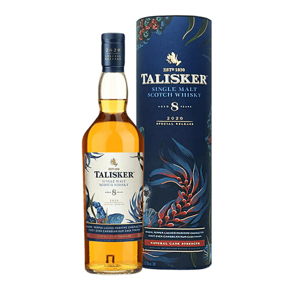 お酒 ギフト ウイスキー アイランズ シングルモルト TALISKER ( タリスカー ) 8年 ディアジオ スペシャルリリース 2020 57.9° 700ml ≪ 専用箱入り ≫