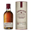 ABERLOUR お酒 ギフト ウイスキー スペイサイド シングルモルト アベラワー 12年 ノン チルフィルタード 48° 700ml ≪ 箱入り ≫