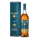 お酒 ギフト ウイスキー ハイランド シングルモルト GLENMORANGIE ( グレンモーレンジ ) レジェンド シリーズ ザ カドボール 43° 1000ml ≪ 箱入り ≫ ハイランド地方のミネラル分豊富な湧水とスコットランド産の大麦麦芽のみを用いて作られるグレンモーレンジ蒸留所のスピリッツは、華やかで繊細な味わいが特長。 「カドボール」はグレンモーレンジが免税店向けにリリースしたレジェンドシリーズの1本。甘口のフランス白ワインの樽でフィニッシュしたという構成で、ベースの原酒はバーボン樽熟成。 ≪≪当店のグレンモーレンジ一覧≫≫ ※商品名に記載が無い場合は、正規品・並行輸入品が混在している商品もございますので、事前にお問い合わせください。「箱の有無は基本的には掲載画像の通りでございます。箱付きか、箱無しかを気にされる方は事前にお問い合わせください。」