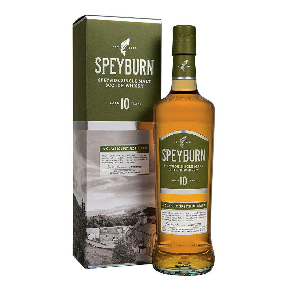 SPEYBURN（スペイバーン）『SPEYBURN 10年』