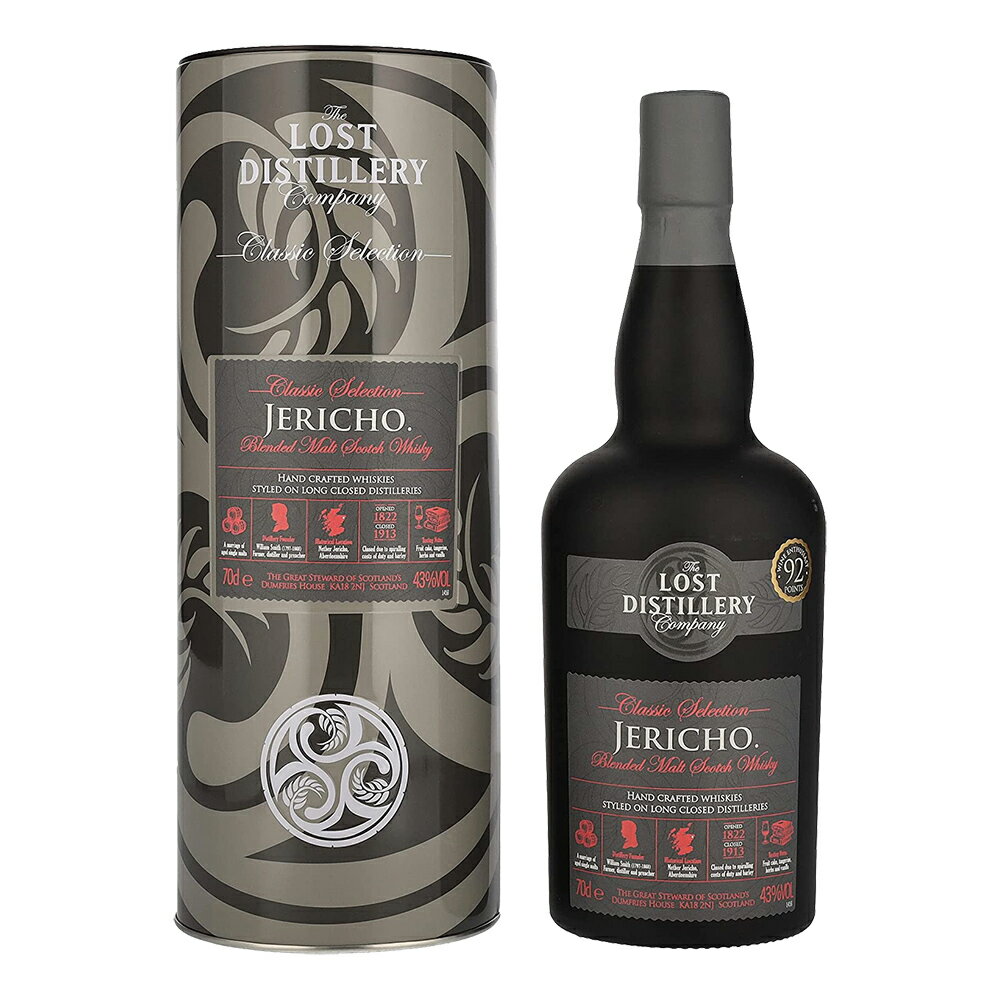 お酒 ギフト ウイスキー ブレンデッドモルト ロスト ディスティラリー ジェリコ ( JERICHO ) 43° 700ml ≪ 箱入り ≫ 【 ギフト包装可能 】
