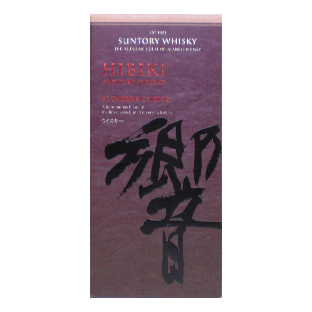 お酒 ギフト サントリー 響 ( HIBIKI ) ブレンダーズチョイス 43° 700ml ≪ 専用箱入り ≫
