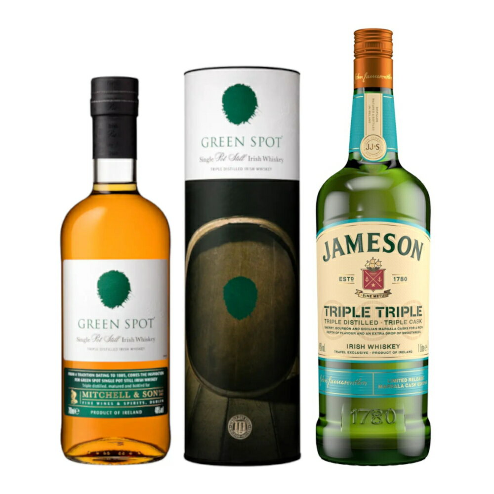 お酒 ギフト アイリッシュウイスキー グリーンスポット ( Green Spot ) 40° 700ml ≪ 箱入り ≫ & ジェムソン ( Jameson ) トリプル トリプル マルサラカスク エディション 40° 1000ml ≪ 箱無し 免税店限定 大容量 ≫ 【アイリッシュウイスキー飲み比べ 2本セット 】