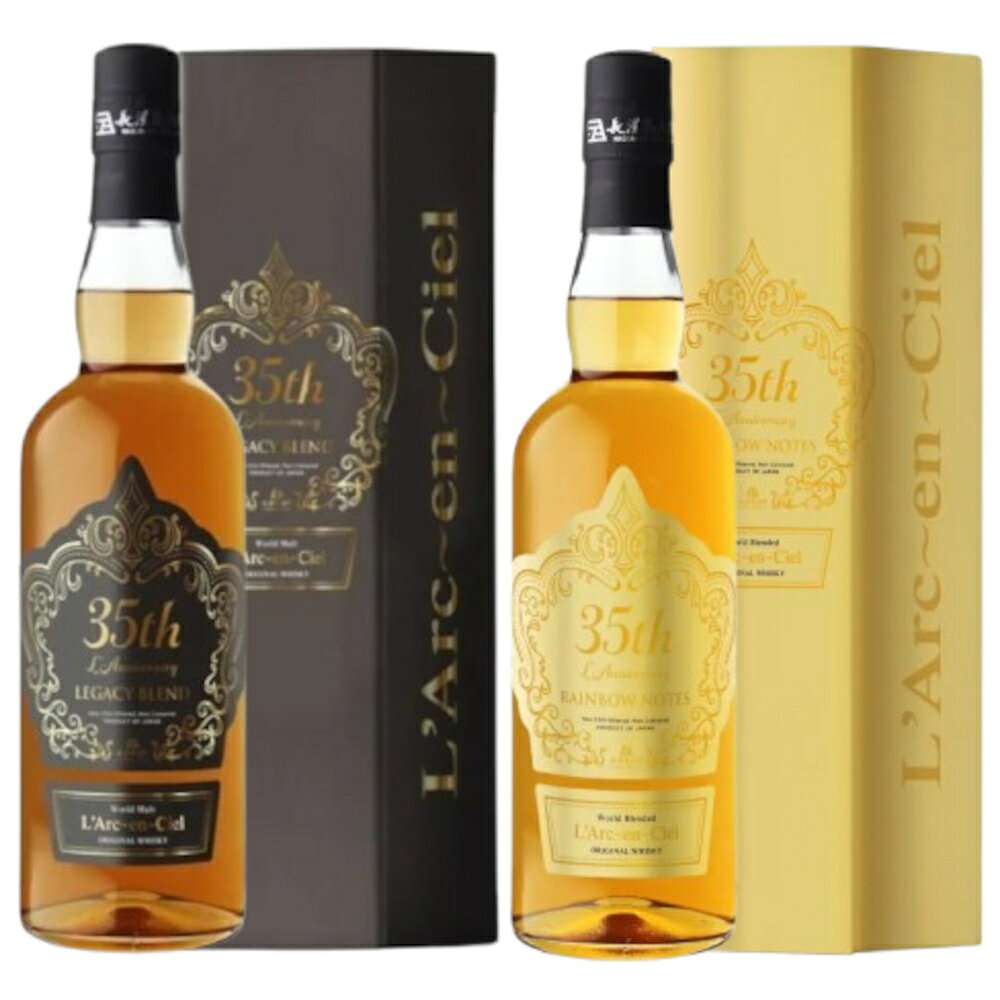 楽天市場】ラルク（ビール・洋酒）の通販