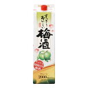  Mtg Tg[ 肨 ~ pbN 10 2000ml