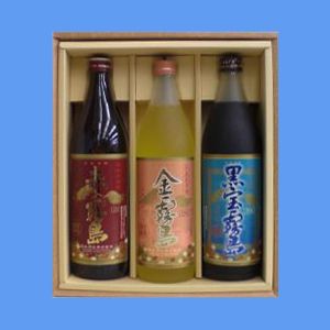 お酒 ギフト プレゼント 金霧島 25°900ml &黒宝霧島 25°900ml &赤霧島 25°900ml ≪かぶせ箱入り 3本セット≫