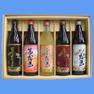 お酒 ギフト プレゼント 金霧島 25°900ml &茜霧島 25°900ml &赤霧島 25°900ml &白霧島 25°900ml &黒霧島 25°900ml ≪かぶせ箱入り 霧島 酒造限定5本セット≫