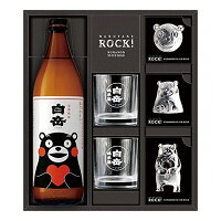 お酒ギフトプレゼント白岳(くまモン)25°900ml&くまモンの製氷器ギフトセット(グラス付)TS-G2【条件付き送料無料】