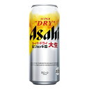 アサヒスーパードライ ビール お酒 ギフト ビール アサヒ スーパードライ 生ジョッキ缶 大生 485ml ケース (24本入り)