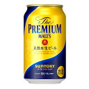 プレミアムモルツ お酒 ギフト ビール サントリー プレミアムモルツ 350ml ケース ( 24本入り ) 【 お取り寄せ商品 】