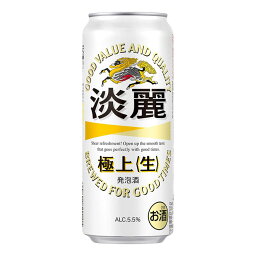 お酒 ギフト ビール キリン 淡麗 極上生 500ml ケース ( 24本入り )