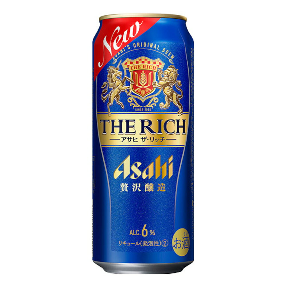 お酒 ギフト アサヒ ザ リッチ 500ml ケース ( 24本入り ) 【 お取り寄せ商品 】