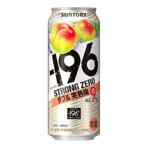 お酒 ギフト サントリー -196℃ ストロングゼロ ダブル完熟梅 500ml ケース ( 24本入り ) 【お取り寄せ商品】