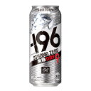 お酒 ギフト プレゼント サントリー -196℃ ストロングゼロ ドライ 500ml ケース ( 24本入り ) 独自のウオツカやラムなど、厳選した原料酒を絶妙なバランスで配合し、甘くない爽快なキレ味を実現しました。アルコール度数9％のしっかりとした味わいが特長の、食事にも合うドライタイプのチューハイです。 ※メーカー様の方で突然、デザインの変更をする場合がございますので発送した商品が記載している写真と異なる場合がございますがご了承下さい。(指定がある場合はご確認の上、ご注文お願いします。) ◎ビール、チューハイ類は350mlx2ケース1梱包、 500mlx2ケース1梱包、 350mlx1ケース＋500mlx1ケース、大瓶、中瓶、小瓶ビールは1ケースを目安とさせていただきますので複数注文の場合は送料が変わりますので訂正確認をさせて頂きます。 ※当店では、ほろよい、こくしぼり、-196°、ストロング、極キレ、ホームメイドスタイル、ハイボール、カクテルパートナー、すらっと(slat)、ハイリキ、辛口焼酎ハイボール、もぎたて、果実の瞬間、カルピスサワー、本搾り、氷結、極ハイ(ゴクハイ)などの350ml、500ml缶を取り扱っております。