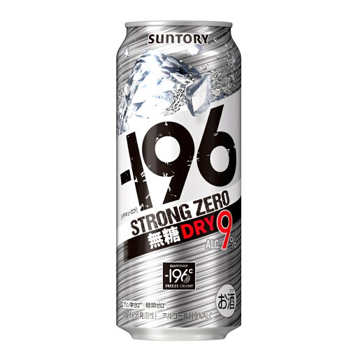 お酒 ギフト サントリー -196℃ ストロングゼロ 無糖ドライ 500ml ケース ( 24本入り ) お酒 ギフト サントリー -196℃ ストロングゼロ 無糖ドライ 500ml ケース ( 24本入り )