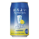 お酒 ギフト プレゼント サントリー ほろよい グレフルソルティ 350ml ケース ( 24本入り ) 【お取り寄せ商品】 グレープフルーツと塩を絶妙なバランスで組み合わせることで、お風呂上りや食事中にもお楽しみいただける、すっきり爽やかな味わいを実現しました。 ※メーカー様の方で突然、デザインの変更をする場合がございますので発送した商品が記載している写真と異なる場合がございますがご了承下さい。(指定がある場合はご確認の上、ご注文お願いします。) ◎ビール、チューハイ類は350mlx2ケース1梱包、 500mlx2ケース1梱包、 350mlx1ケース＋500mlx1ケース、大瓶、中瓶、小瓶ビールは1ケースを目安とさせていただきますので複数注文の場合は送料が変わりますので訂正確認をさせて頂きます。 ※当店では、ほろよい、こくしぼり、-196°、ストロング、極キレ、ホームメイドスタイル、ハイボール、カクテルパートナー、すらっと(slat)、ハイリキ、辛口焼酎ハイボール、もぎたて、果実の瞬間、カルピスサワー、本搾り、氷結、極ハイ(ゴクハイ)などの350ml、500ml缶を取り扱っております。