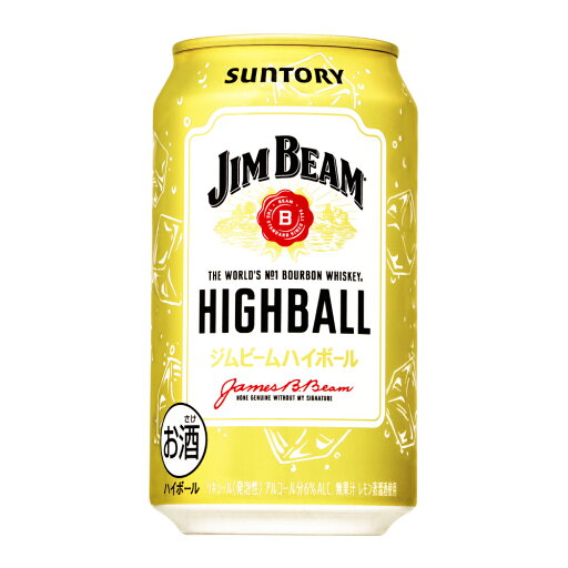 お酒 ギフト サントリー ジムビーム ハイボール 350ml ケース ( 24本入り ) 【お取り寄せ商品】 お酒 ギフト サントリー ジムビーム ハイボール 350ml ケース ( 24本入り ) 【お取り寄せ商品】