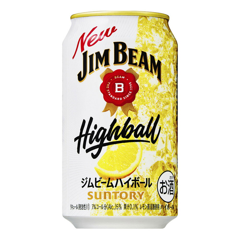 お酒 ギフト プレゼント サントリー ジムビーム ハイボール 350ml ケース ( 24本入り ) 【お取り寄せ商品】 飲食店で提供される“ジムビームハイボールのような爽快さ、飲みやすさはそのままに、「ジムビーム」ブランドのために今回新たに開発した柑橘蒸溜酒により、飲みごたえのある味わいに仕上げました。 ※メーカー様の方で突然、デザインの変更をする場合がございますので発送した商品が記載している写真と異なる場合がございますがご了承下さい。(指定がある場合はご確認の上、ご注文お願いします。) ◎ビール、チューハイ類は350mlx2ケース1梱包、 500mlx2ケース1梱包、 350mlx1ケース＋500mlx1ケース、大瓶、中瓶、小瓶ビールは1ケースを目安とさせていただきますので複数注文の場合は送料が変わりますので訂正確認をさせて頂きます。 ※当店では、ほろよい、こくしぼり、-196°、ストロング、極キレ、ホームメイドスタイル、ハイボール、カクテルパートナー、すらっと(slat)、ハイリキ、辛口焼酎ハイボール、もぎたて、果実の瞬間、カルピスサワー、本搾り、氷結、極ハイ(ゴクハイ)などの350ml、500ml缶を取り扱っております。