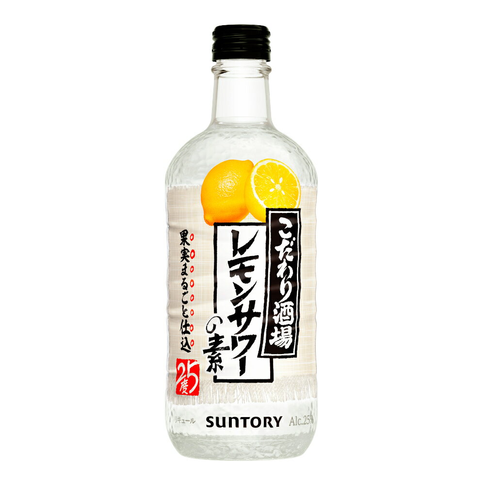 お酒 ギフト サントリー こだわり酒