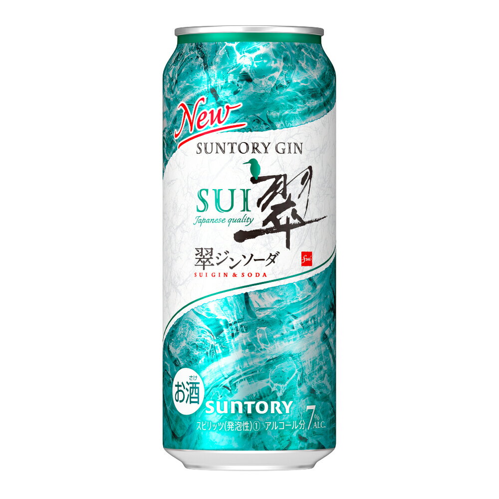 お酒 ギフト サントリー 翠 ジンソーダ 500ml ケース ( 24本入り ) 【 お取り寄せ商品 】