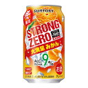 お酒 ギフト サントリー -196℃ ストロングゼロ 大満足みかん 350ml ケース ( 24本入り ) ≪ 期間限定 ≫