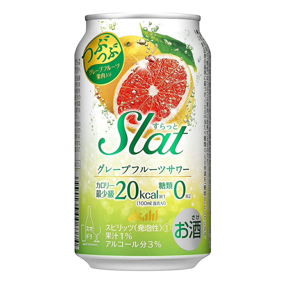  ե  Slat ( ä ) 졼ץե롼ĥ 350ml  ( 24 ) ڤ󤻾ʡ