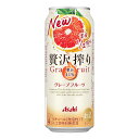 お酒 ギフト アサヒ 贅沢搾り グレープフルーツ500ml ケース ( 24本入り ) 【お取り寄せ商品】