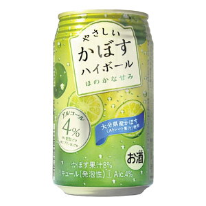 アルコール度数4％の弱いお酒をおしえて！カクテルや果実酒、缶チューハイで探しています。