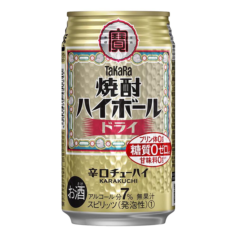 焼酎 ギフト タカラ 焼酎 ハイボール ドライ350ml ケース ( 24本入り ) 【お取り寄せ商品】 チューハイは昭和20年代の東京下町で“焼酎ハイボール(酎ハイ)”として生まれたといわれています。TaKaRa「焼酎ハイボール」は、その元祖チューハイの味わいを追求した、キレ味爽快な辛口チューハイです。 ※メーカー様の方で突然、デザインの変更をする場合がございますので発送した商品が記載している写真と異なる場合がございますがご了承下さい。(指定がある場合はご確認の上、ご注文お願いします。) ◎ビール、チューハイ類は350mlx2ケース1梱包、 500mlx2ケース1梱包、 350mlx1ケース＋500mlx1ケース、大瓶、中瓶、小瓶ビールは1ケースを目安とさせていただきますので複数注文の場合は送料が変わりますので訂正確認をさせて頂きます。 ※当店では、ほろよい、こくしぼり、-196°、ストロング、極キレ、ホームメイドスタイル、ハイボール、カクテルパートナー、すらっと(slat)、ハイリキ、辛口焼酎ハイボール、もぎたて、果実の瞬間、カルピスサワー、本搾り、氷結、極ハイ(ゴクハイ)などの350ml、500ml缶を取り扱っております。