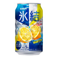 キリン氷結シチリア産レモン350mlケース(24本入り)【お取り寄せ商品】