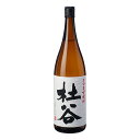 お酒 焼酎 ぶんご銘醸 大分むぎ焼酎 白杜谷 白麹 荒濾過 減圧蒸留 25° 1800ml ≪ 佐伯産麦使用 ≫