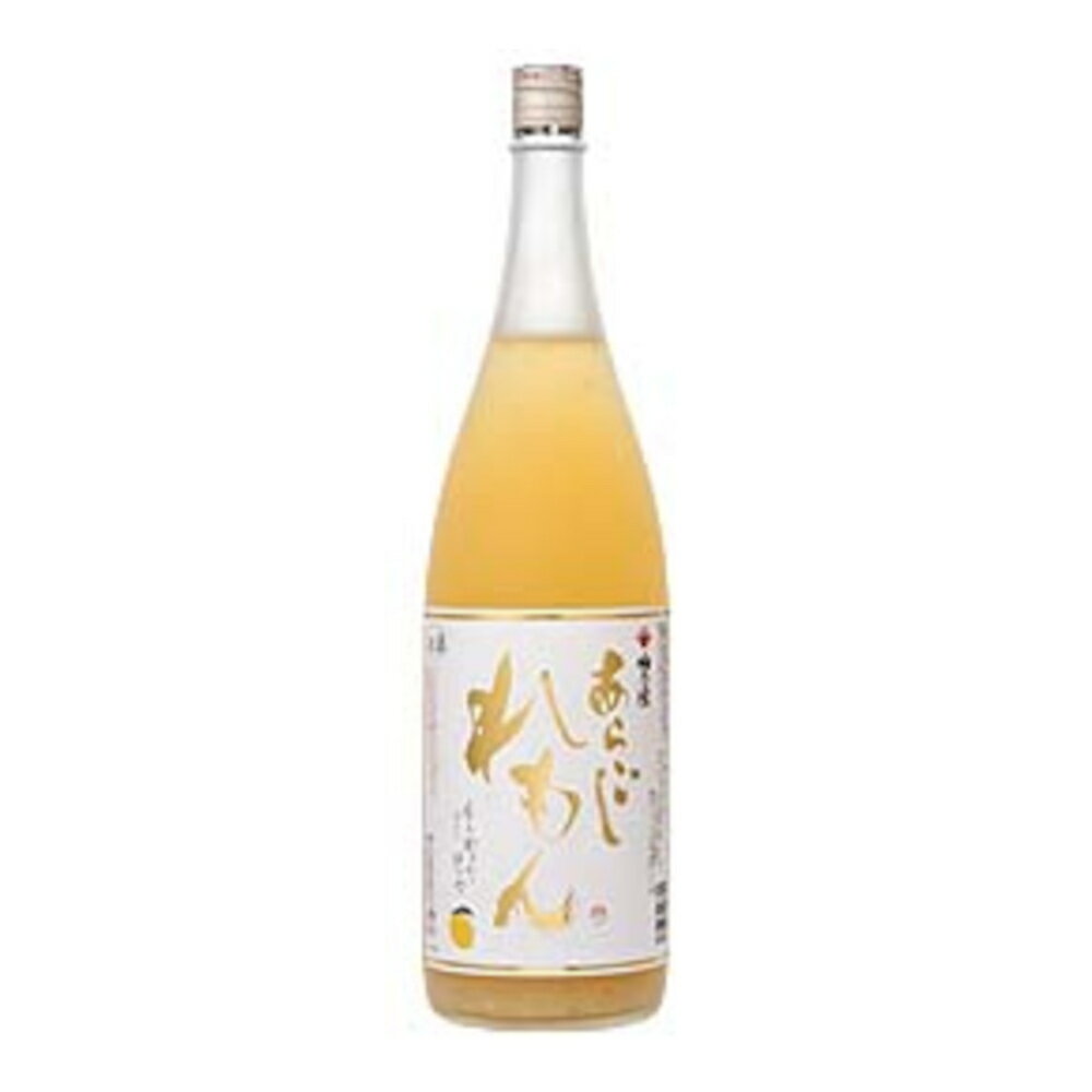 お酒 リキュール 梅乃宿酒造 梅乃宿 あらごしれもん 1800ml