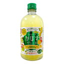 お酒 ギフト 藤居酒造 ほっとさんの かぼすサワーの素 25° 500ml ≪砂糖不使用・果汁たっぷり 炭酸で割るだけ≫