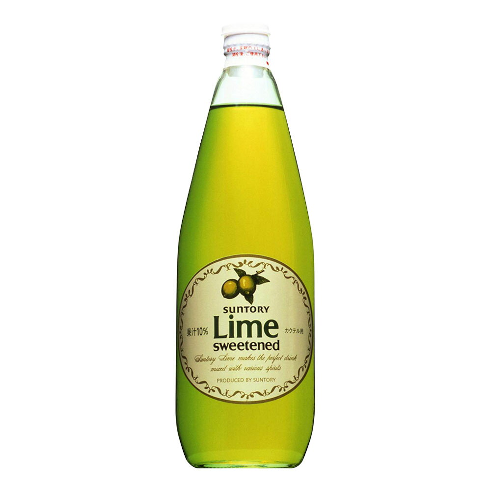 Rakuten - お酒 ギフト サントリー ライム ( カクテル用 ) 780ml