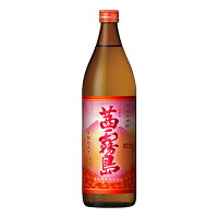 お酒 焼酎 ギフト 霧島 酒造 芋焼酎 茜霧島 25° 900ml ×1ケース ( 6本入り )【 条件付き送料無料 】