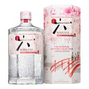 お酒 ギフト サントリー ジャパニーズクラフトジン 六〈ROKU〉 桜 SAKURA BLOOM EDITION 43° 700ml ≪ 数量限定 箱入り ≫