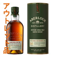 お酒 ギフト ウイスキー スペイサイド シングルモルト アベラワー 16年 ダブルカスク マチュアード 40° 700ml ≪ 箱入り ≫ 【箱不良の為のアウトレット品】