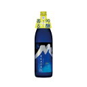 【数量限定 / 期間限定特価】 焼酎 高橋酒造 白岳 KAORU 星空ボトル 25度 900ml