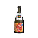 【数量限定 / 期間限定特価】 喜多屋 天の美緑 ほうじ茶(リキュール) 20度 500ml 【 お酒 ギフト プレゼント 誕生日 御中元 】