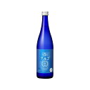 お酒 ギフト 日本酒 月桂冠 アルゴ 5° 720ml 【お取り寄せ】
