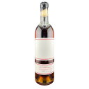 お酒 ギフト 父の日 ウイスキー ビハインド ザ カスク レ ザムルーズ 2024 エディション 60.1° 700ml