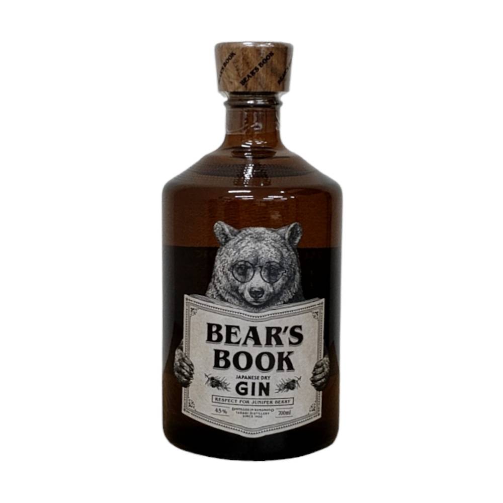 マーティンミラーズ　ジン　700ml　並行