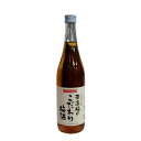 【数量限定 / 期間限定特価】お酒 ギフト おおやま夢工房 南高梅のこだわり梅酒 14° 720ml