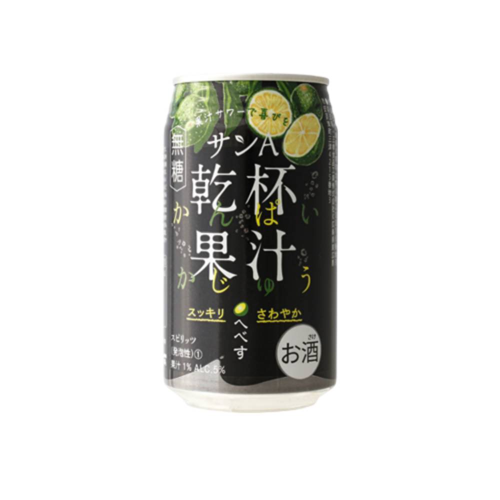 お酒 ギフト サンA 乾杯果汁 へべす 無糖 5% 350ml ( 24本入り ) 【 お酒 ギフト プレゼント 誕生日 御中元 】