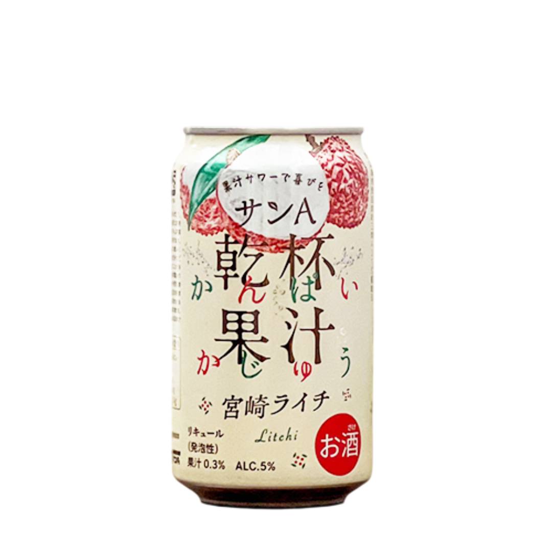 サンA 乾杯果汁 宮崎ライチ酎ハイ 5％ 350ml ( 24本入り ) 国内有数の生産量を誇る、宮崎県産の希少なライチ果汁を使用！酸味を抑えて飲みやすくし、スッキリとした甘さに仕上げました！ 飲んだ瞬間ライチの爽やかな香りが口いっぱいに広がり、 余韻として残ります。 南国で育った宮崎県産のライチをぜひお楽しみください！