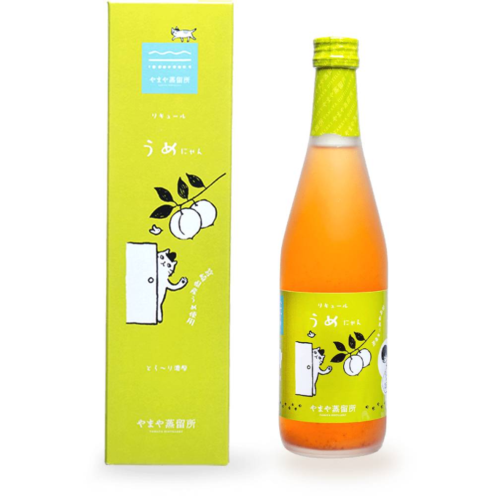 やまや蒸留所 やまやにゃん うめにゃん 14度 500ml 【 リキュール 梅 梅酒 ギフト プレゼント 贈り物 お土産 誕生日 かわいい 猫 ネコ ラベル デザート酒 お酒 】