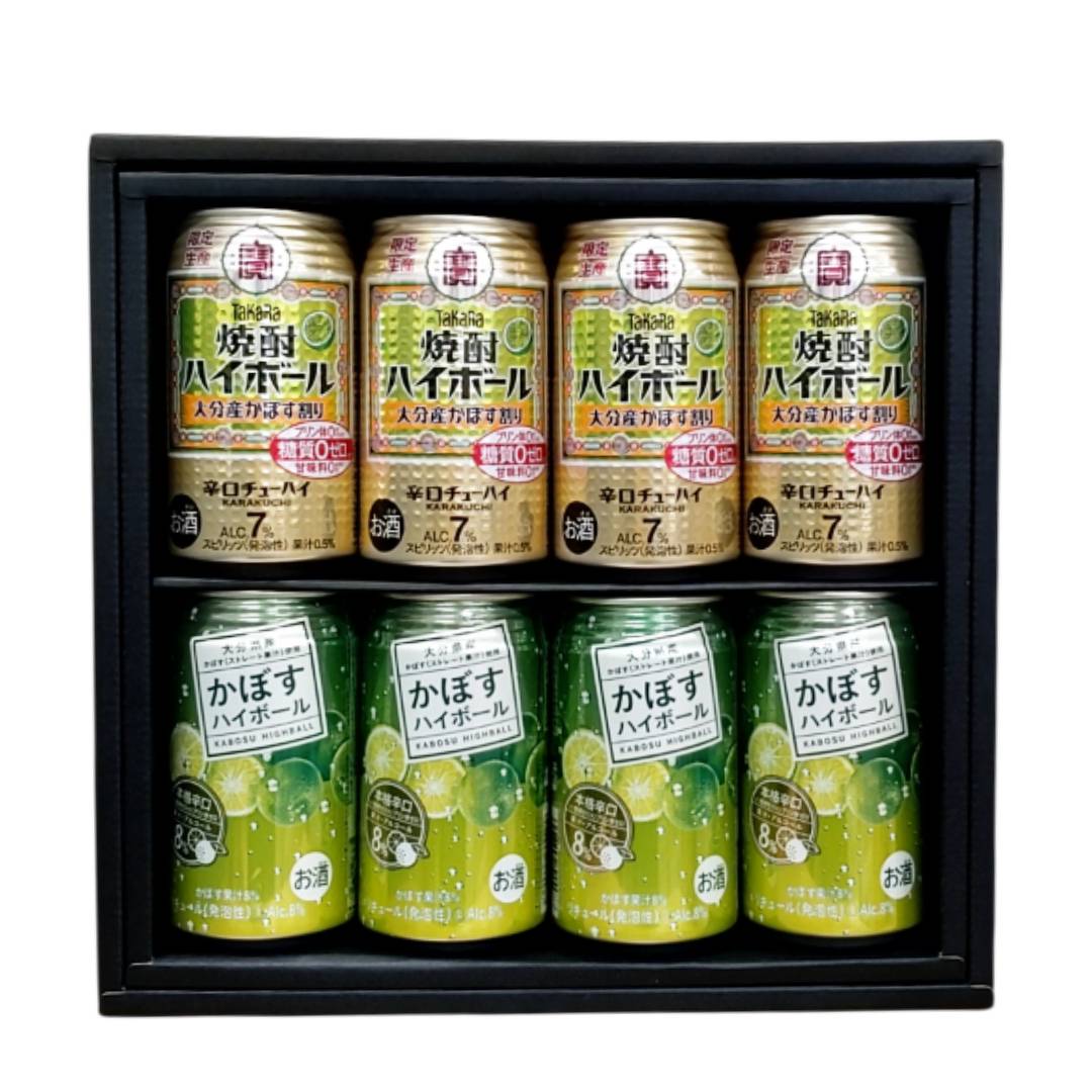 【ギフトボックス入 / 8缶セット】 タカラ 焼酎ハイボール ＜大分産かぼす割り＞ 350ml x 4本 & JAフーズおおいた かぼすハイボール 340ml x 4本【 お酒 ギフト プレゼント 誕生日 ご当地 ハイボール 飲み比べ セット 家飲み 】